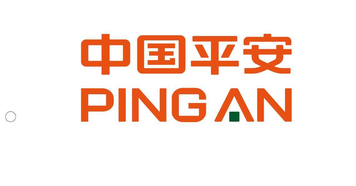 中国平安